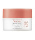 AVENE COLD CREAM BALSAMO LABIAL NUTRICION INTENSA 1 ENVASE 10 ML (TARRO)